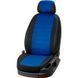 Чохли на сидіння Audi A2 2000 - 2007 8Z Хетчбек, 5д EMC-Elegant Eco Lazer EMC-EL005-581-1 фото
