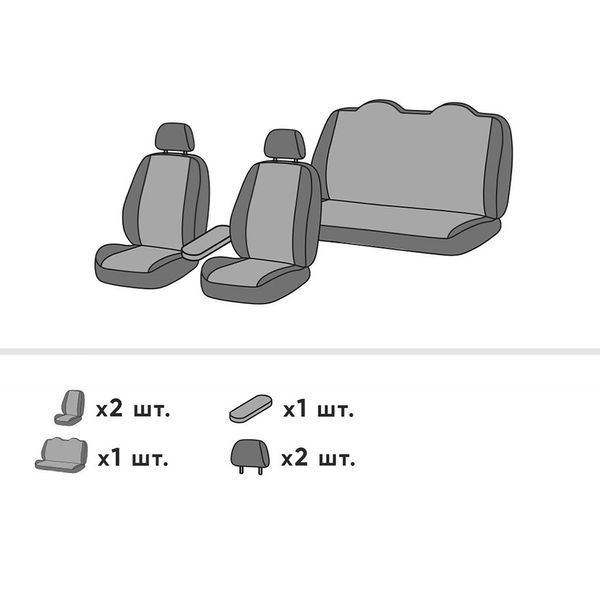 Чехлы на сиденья Citroen C-Elysee 2012 - 2017 Седан EMC-Elegant Antara R EMC-A002-R-401-1 фото