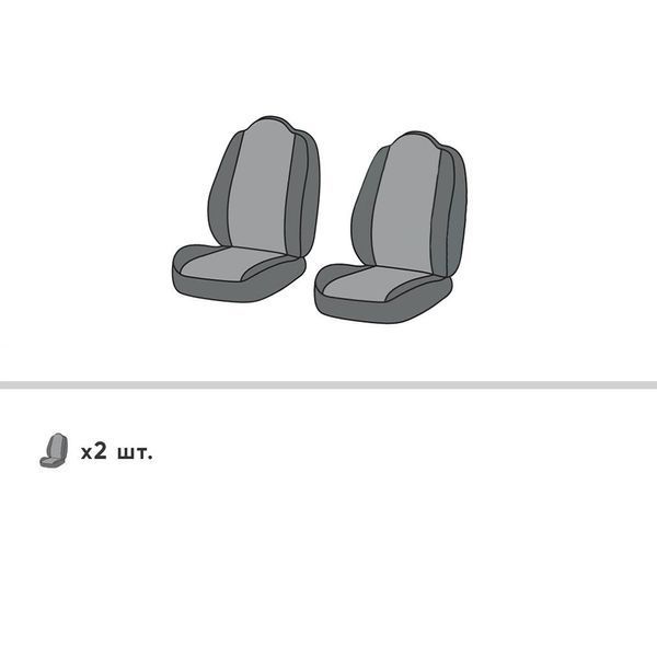 Чохли на сидіння Renault Magnum 2001 - 2014 Вантажівка EMC-Elegant Eco Sport EMC-ES001-654-1 фото