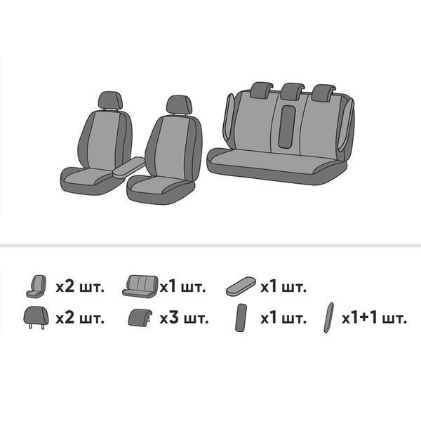 Чохли на сидіння BMW 1 Series 2011 - 2015 II (F20\F21) Хетчбек, 5д (F20) EMC-Elegant Vip Elite EMC-VP001-971-1 фото