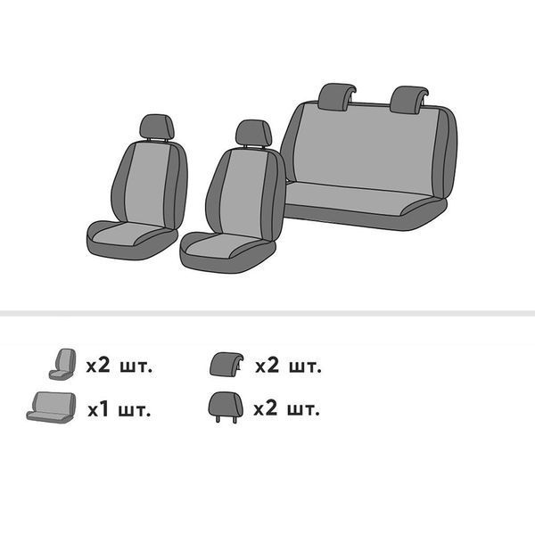 Чехлы на сиденья Hyundai Accent 2010 - 2017 IV (RB\RC) Седан EMC-Elegant Eco Classic 2020 EMC-ECL001-254-1 фото