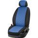 Чохли на сидіння MG 350 2010 - 2016 Седан EMC-Elegant Eco Grand 2020 R EMC-EG005-R-398-1 фото