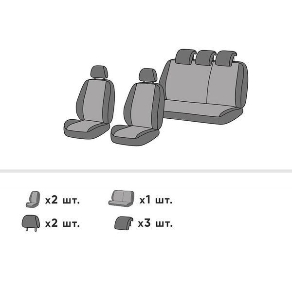 Чохли на сидіння Mitsubishi Colt 2002 - 2008 Z20\Z30 Хетчбек, 3д EMC-Elegant Eco Grand 2020 R EMC-EG002-R-554-1 фото