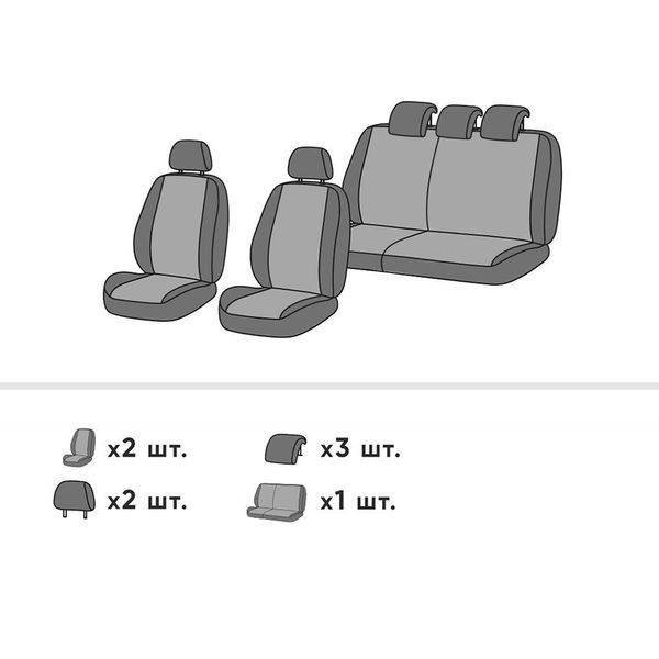Чехлы на сиденья Citroen C3 Picasso 2008 - 2012 Минивэн EMC-Elegant Eco Lazer + Antara 2020 P EMC-ELA002-345-1 фото