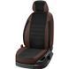 Чехлы на сиденья Opel Combo 2001 - 2011 C Фургон EMC-Elegant Eco Lazer + Antara 2020 P EMC-ELA0012-499-1 фото
