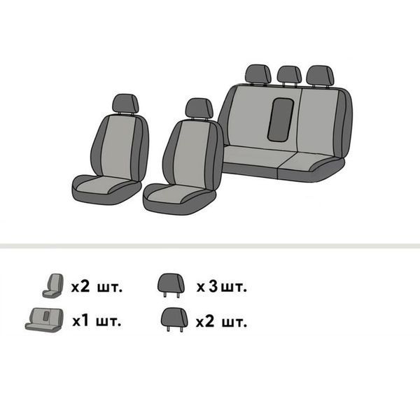Чохли на сидіння Land Rover Freelander 2003 - 2007 I (L314) [рестайлінг] Позашляховик, 5д EMC-Elegant Antara R EMC-A002-R-884-2 фото