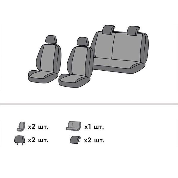 Чохли на сидіння Nissan Note 2012 - 2018 II (E12) Хетчбек, 5д EMC-Elegant Eco Sport EMC-ES001-1121-1 фото