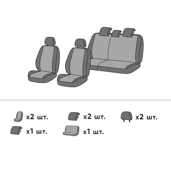 Чехлы на сиденья Hyundai i10 2013 - 2016 II (IA) Хэтчбек, 5д EMC-Elegant Antara P EMC-A001-P-487-1 фото