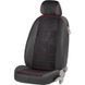 Чехлы на сиденья Hyundai Elantra 2006 - 2011 IV (HD) Седан EMC-Elegant Antara P EMC-A002-P-050-1 фото