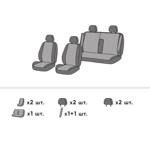 Чехлы на сиденья Mazda 323 1994 - 2000 V (BA) Седан EMC-Elegant Eco Sport EMC-ES001-628-1 фото