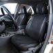Чехлы на сиденья BMW 1 Series 2007 - 2012 I LCI (E87\E81\E82\E88) Хэтчбек, 3д (E81) EMC-Elegant Eco Lazer + Antara 2020 R EMC-ELAR001-954-1 фото 3