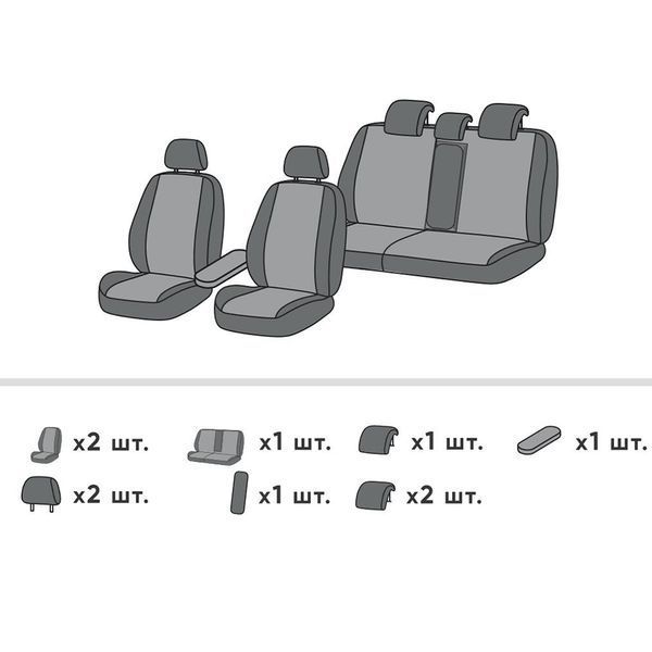Чохли на сидіння Kia Sorento 2009 - 2013 II (XM) Позашляховик, 5д EMC-Elegant Eco Lazer + Antara 2020 R EMC-ELAR001-243-1 фото