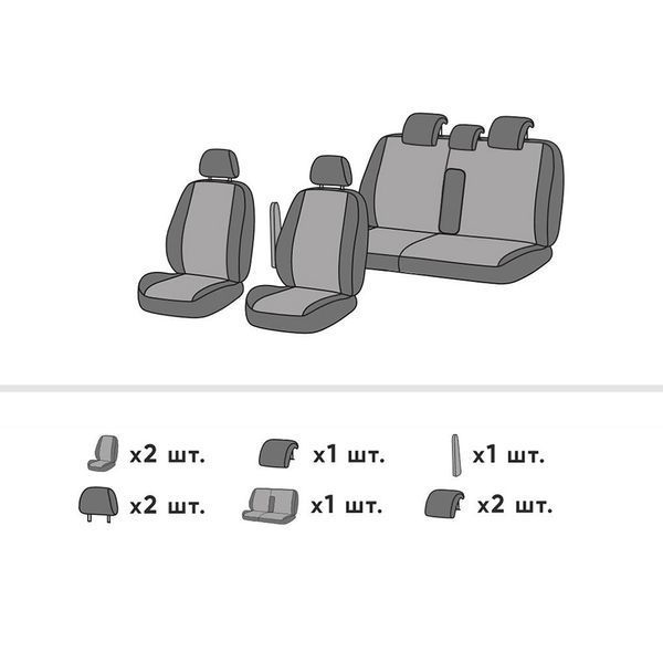 Чохли на сидіння Kia Venga 2009 - 2015 YN Хетчбек, 5д EMC-Elegant Antara R EMC-A002-R-290-1 фото