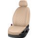 Чехлы на сиденья Mazda CX-5 2011 - 2015 I (KE) Внедорожник, 5д EMC-Elegant Eco Grand 2020 R EMC-EG0015-R-392-1 фото