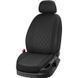 Чехлы на сиденья Opel Combo 2001 - 2011 C Минивэн EMC-Elegant Eco Grand 2020 R EMC-EG002-R-538-1 фото 1