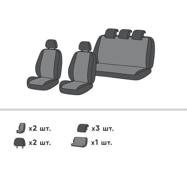 Чохли на сидіння Nissan Micra 2007 - 2010 III (K12) [рестайлінг] Хетчбек, 5д EMC-Elegant Eco Prestige R EMC-EP001-R-542-2 фото