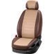 Чехлы на сиденья Toyota RAV4 2000 - 2005 II (XA20) Внедорожник, 5д EMC-Elegant Eco Lazer EMC-EL0012-102-1 фото