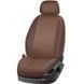 Чохли на сидіння Kia Venga 2009 - 2015 YN Хетчбек, 5д EMC-Elegant Antara R EMC-A0016-R-290-1 фото