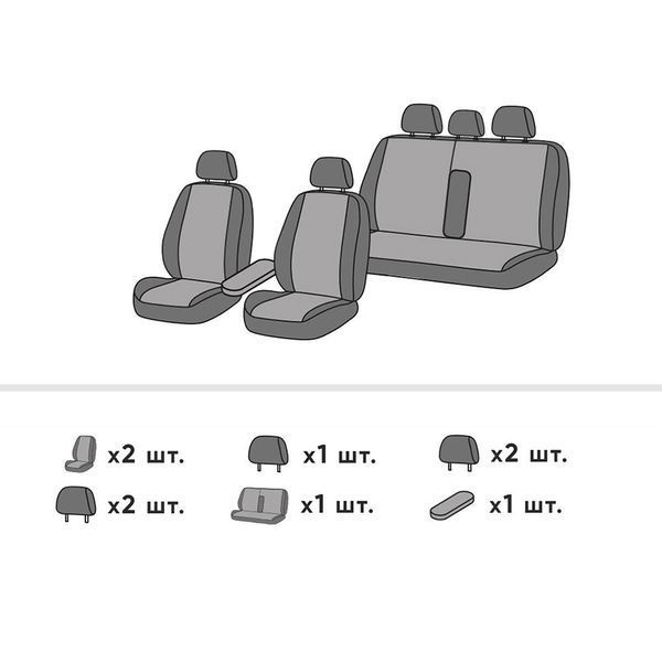 Чехлы на сиденья Mitsubishi Outlander 2002 - 2007 I (CU) Внедорожник, 5д EMC-Elegant Antara P EMC-A001-P-095-1 фото