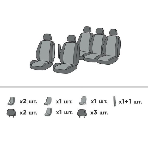 Чохли на сидіння Volkswagen Sharan 1995 - 2010 Mk1 (7M) Мінівен 5 місць EMC-Elegant Eco Classic 2020 EMC-ECL001-418-1 фото