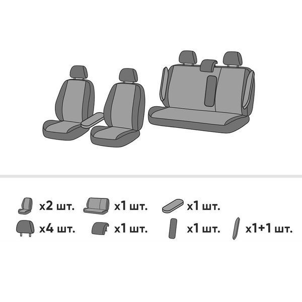 Чохли на сидіння Audi A4 2000 - 2006 B6 Універсал, 5д (8E5) EMC-Elegant Eco Sport EMC-ES001-914-1 фото
