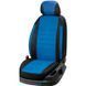 Чохли на сидіння Opel Movano 2010 - 2021 II (B) Фургон EMC-Elegant Eco Lazer + Antara 2020 P EMC-ELA006-444-1 фото