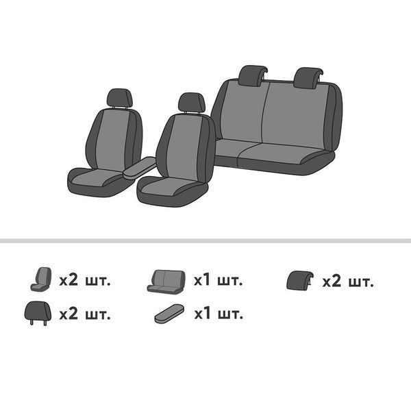 Чохли на сидіння ВАЗ (Lada) Priora 2007 - 2013 217x Універсал, 5д (2171) EMC-Elegant Eco Sport EMC-ES001-378-1 фото