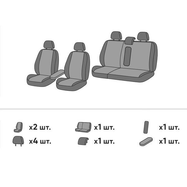 Чехлы на сиденья Toyota RAV4 2012 - 2015 IV (XA40) США Внедорожник, 5д EMC-Elegant Vip Elite EMC-VP001-984-1 фото