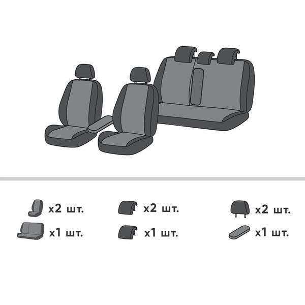 Чехлы на сиденья Mitsubishi ASX 2010 - 2012 I Внедорожник, 5д EMC-Elegant Vip Elite EMC-VP001-206-1 фото