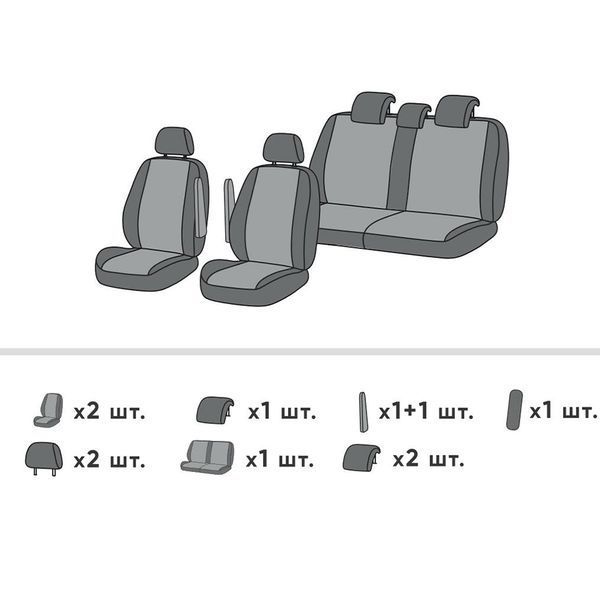 Чехлы на сиденья Honda CR-V 2009 - 2012 RE1\RE2\RE3\RE4\RE5\RE7 [рестайлинг] Внедорожник, 5д EMC-Elegant Vip Elite EMC-VP001-087-2 фото