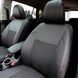 Чохли на сидіння Hyundai ix35 2013 - 2018 I (LM) [рестайлінг] Позашляховик, 5д EMC-Elegant Vip Elite EMC-VP001-227-2 фото 4