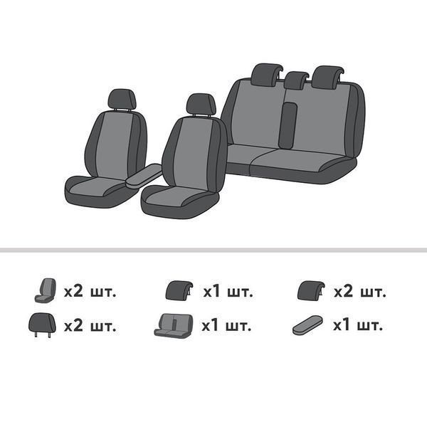 Чехлы на сиденья Mitsubishi Outlander 2005 - 2009 II (CW) Внедорожник, 5д EMC-Elegant Antara P EMC-A001-P-037-1 фото