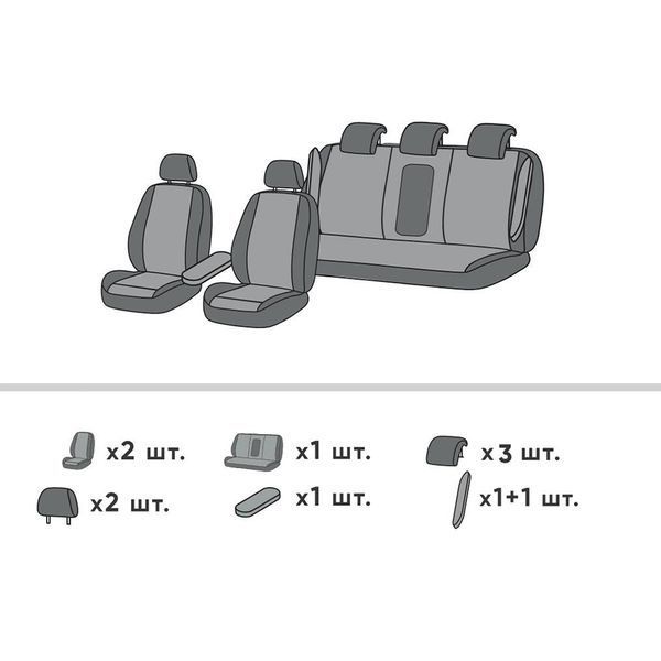Чехлы на сиденья Audi A4 2015 - 2020 B9 Универсал, 5д (8W5) EMC-Elegant Eco Lazer + Antara 2020 R EMC-ELAR001-854-1 фото