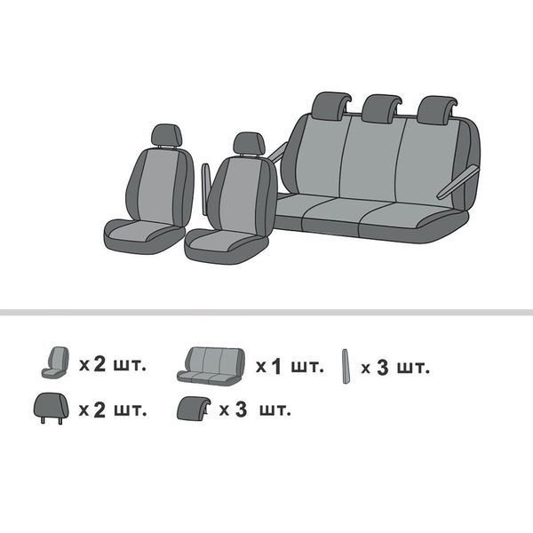 Чохли на сидіння Mazda Mazda5 2007 - 2010 CR [рестайлінг] Мінівен 5 місць EMC-Elegant Eco Prestige R EMC-EP001-R-802-1 фото
