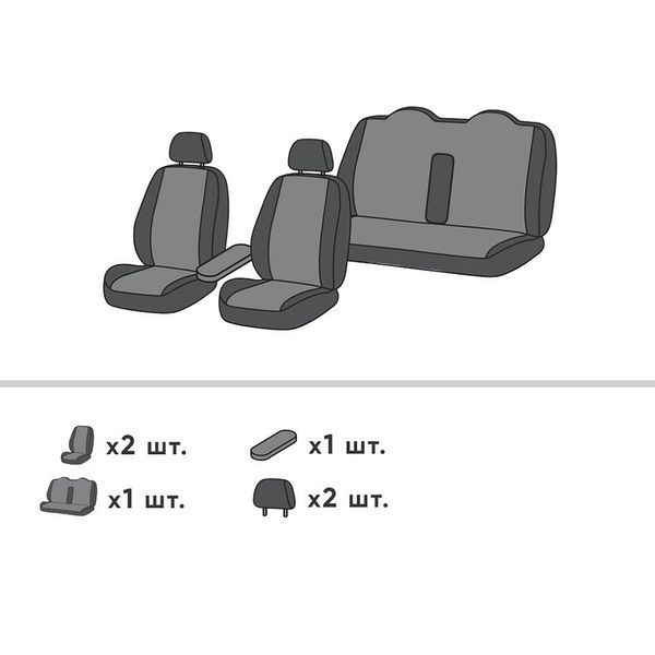 Чехлы на сиденья Mitsubishi Galant 2006 - 2008 IX [1-й рестайлинг] Седан EMC-Elegant Antara P EMC-A001-P-181-2 фото