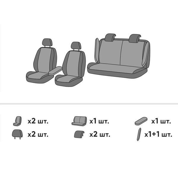 Чехлы на сиденья BMW 3 Series 1990 - 2000 III (E36) Седан EMC-Elegant Antara R EMC-A002-R-1044-1 фото