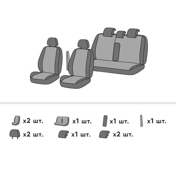 Чохли на сидіння Hyundai Accent 2005 - 2011 III (MC) Седан EMC-Elegant Antara R EMC-A002-R-046-1 фото