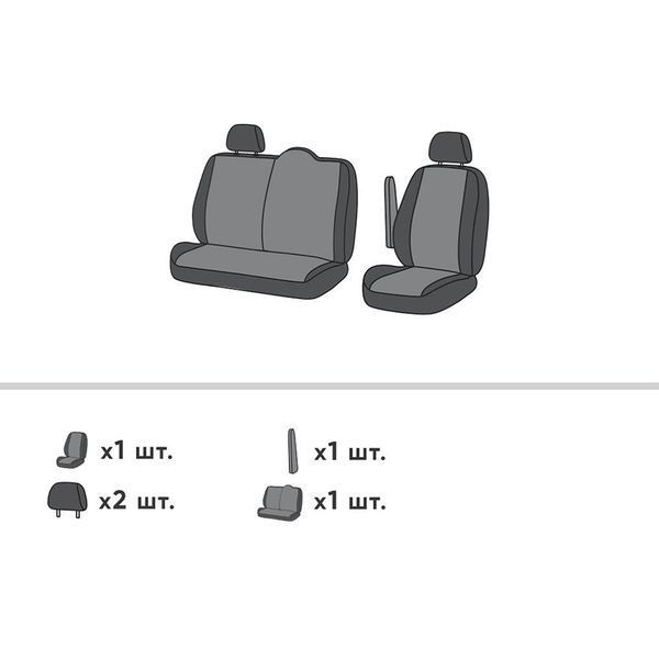 Чохли на сидіння Opel Movano 2010 - 2021 II (B) Фургон EMC-Elegant Antara P EMC-A001-P-444-1 фото