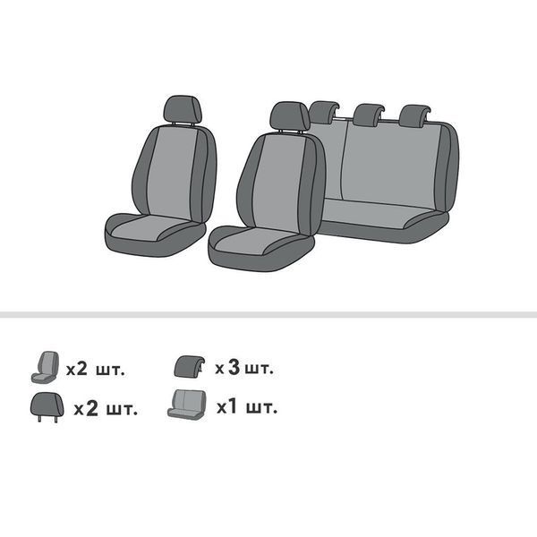 Чохли на сидіння Nissan Note 2008 - 2013 I (E11) [рестайлінг] Хетчбек, 5д EMC-Elegant Eco Lazer + Antara 2020 P EMC-ELA002-828-1 фото